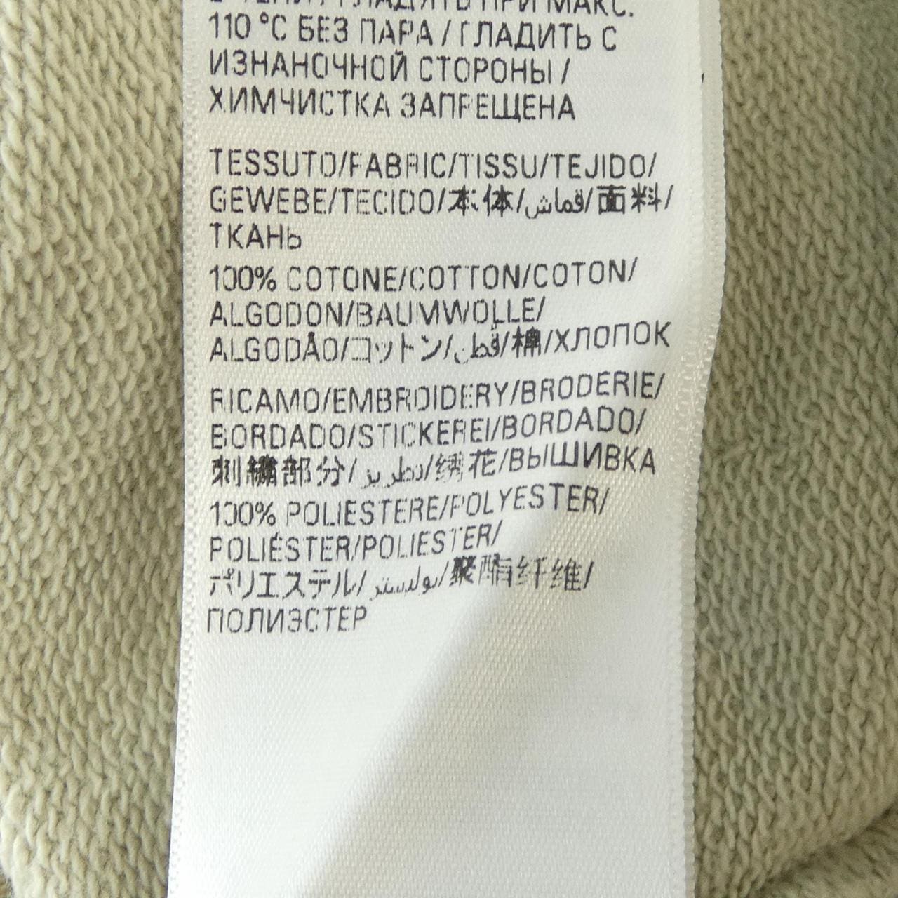 バレンシアガ BALENCIAGA 739024 TOVF3 UNISEX パーカー