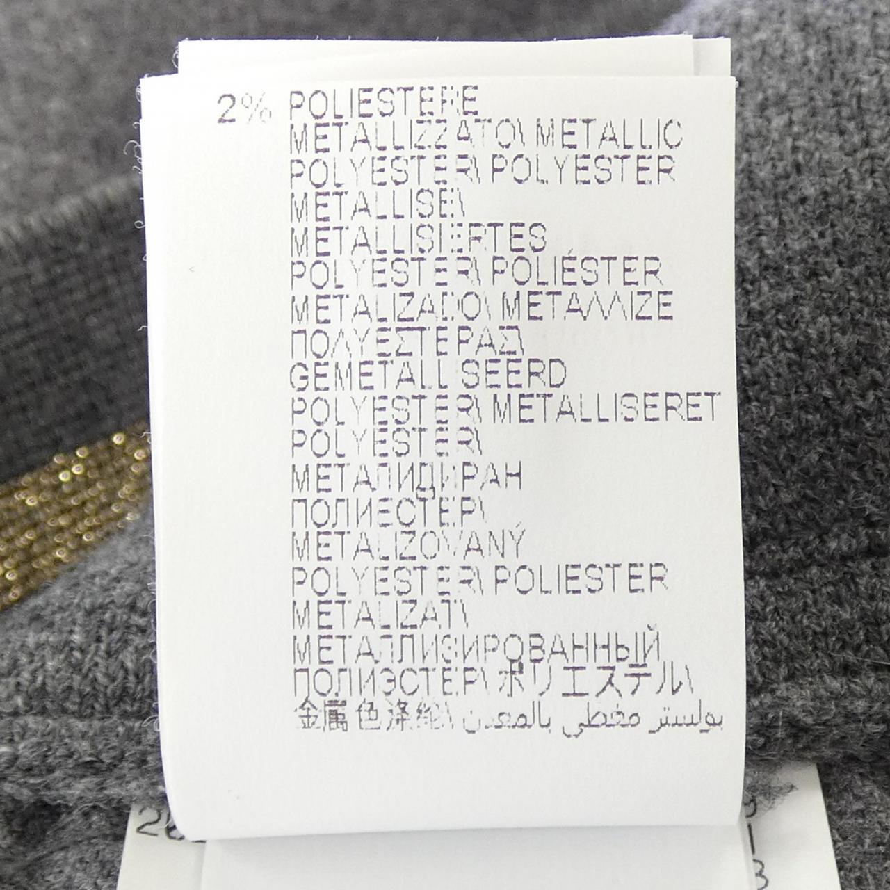 ブルネロクチネリ BRUNELLO CUCINELLI パンツ