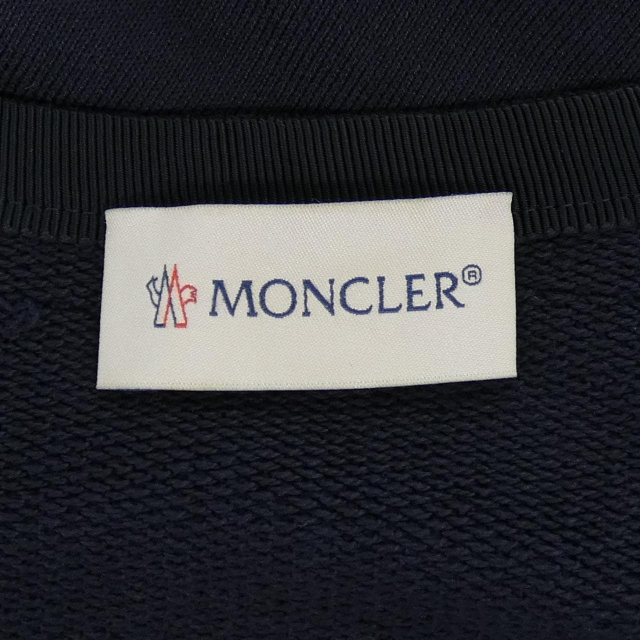 モンクレール MONCLER 20938495800 ダウンジャケット