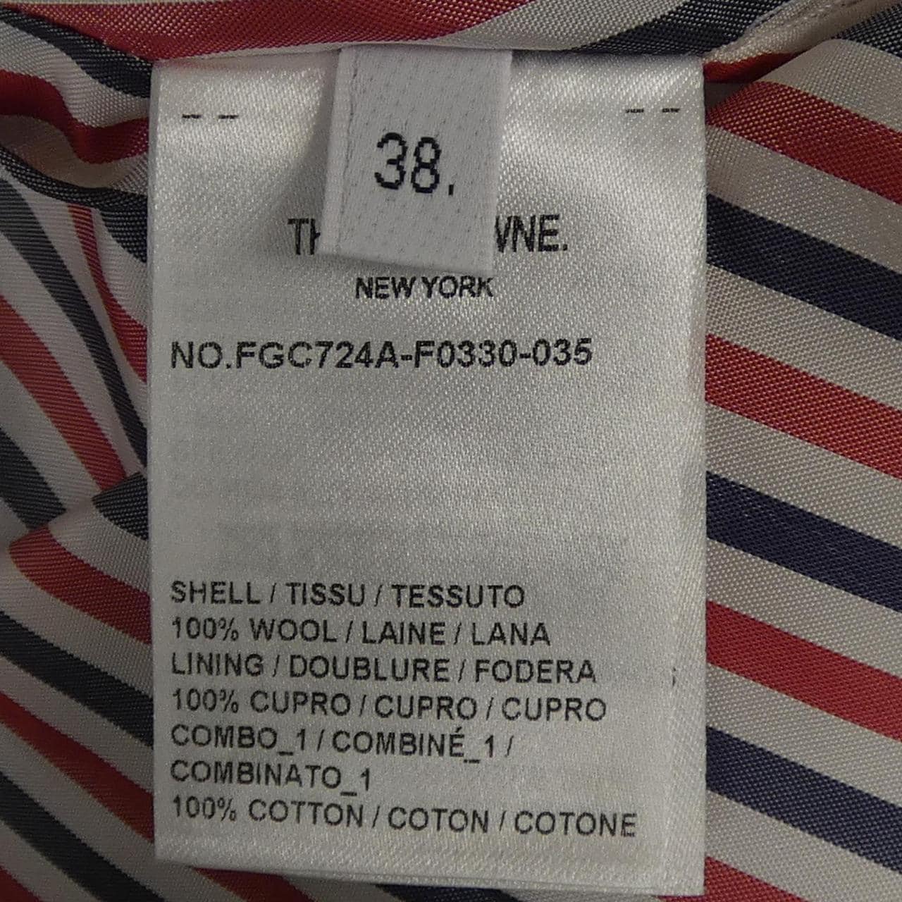 トムブラウン THOM BROWNE FGC724A スカート