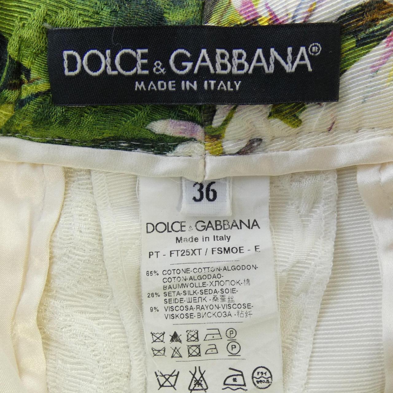 ドルチェアンドガッバーナ DOLCE&GABBANA FT25XT/FSMOE パンツ