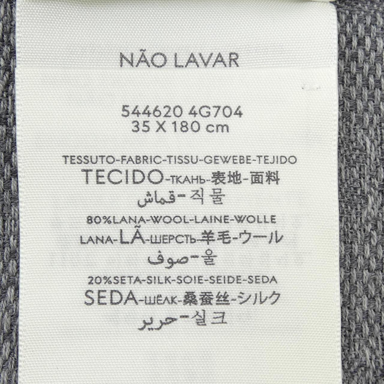 グッチ GUCCI STOLE