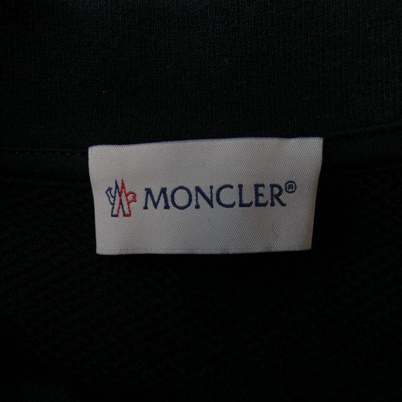 モンクレール ジーニアス MONCLER GENIUS スウェット