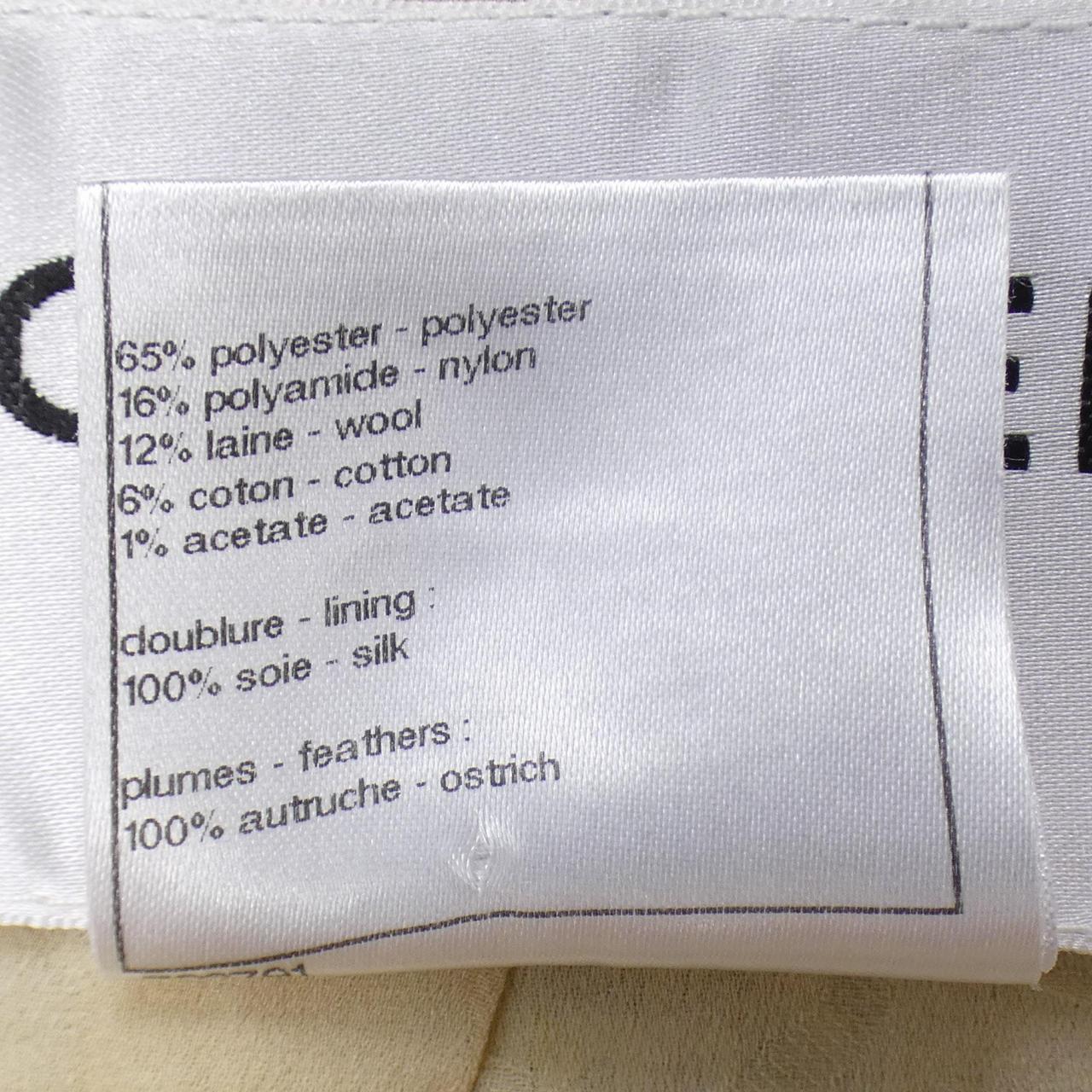 シャネル CHANEL ジャケット