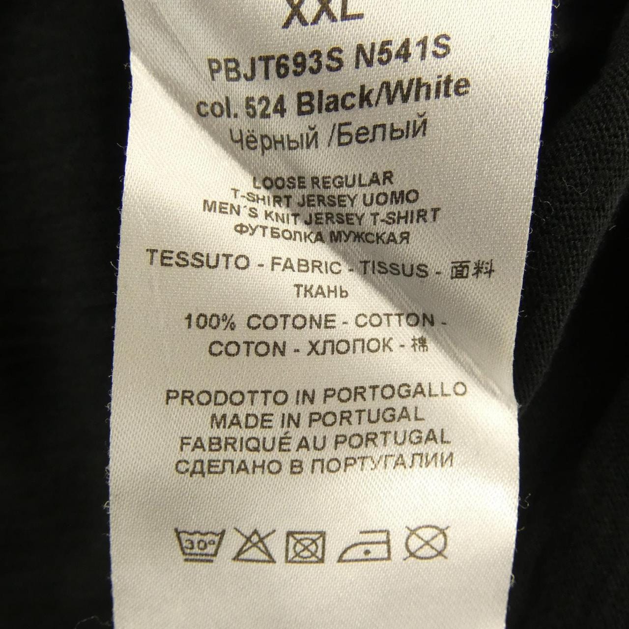 ニールバレット Neil Barrett Tシャツ