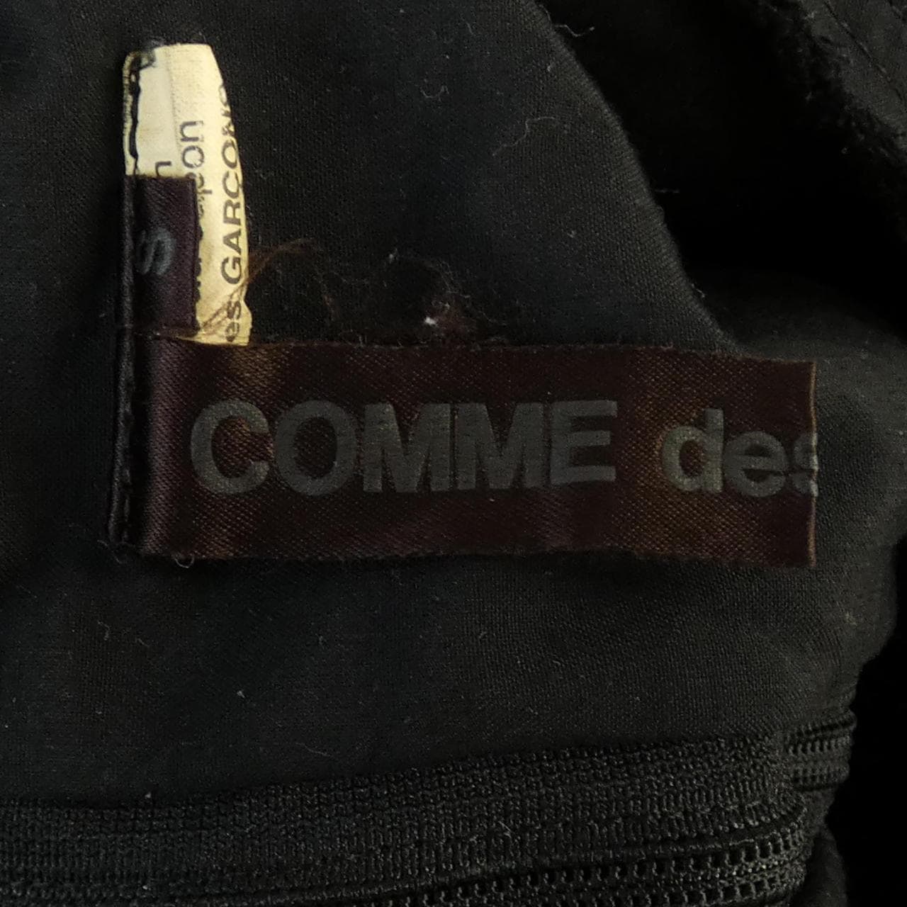コムデギャルソン COMME des GARCONS GK-O011 ワンピース