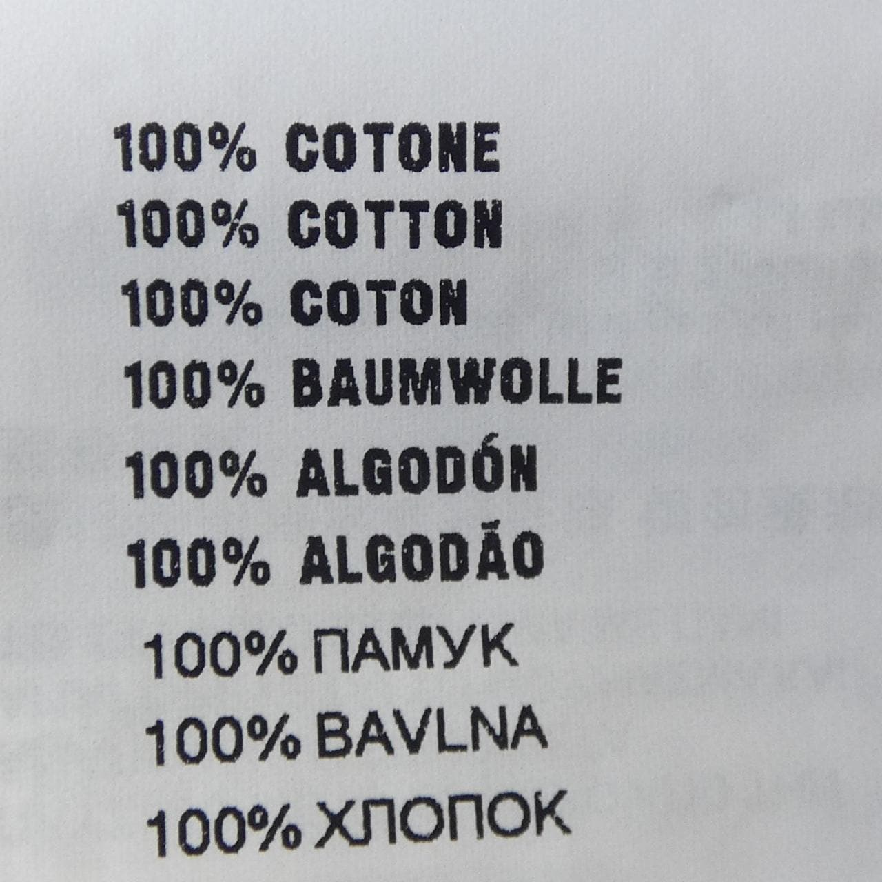 プラダ PRADA DNA829 S221 11CD Tシャツ