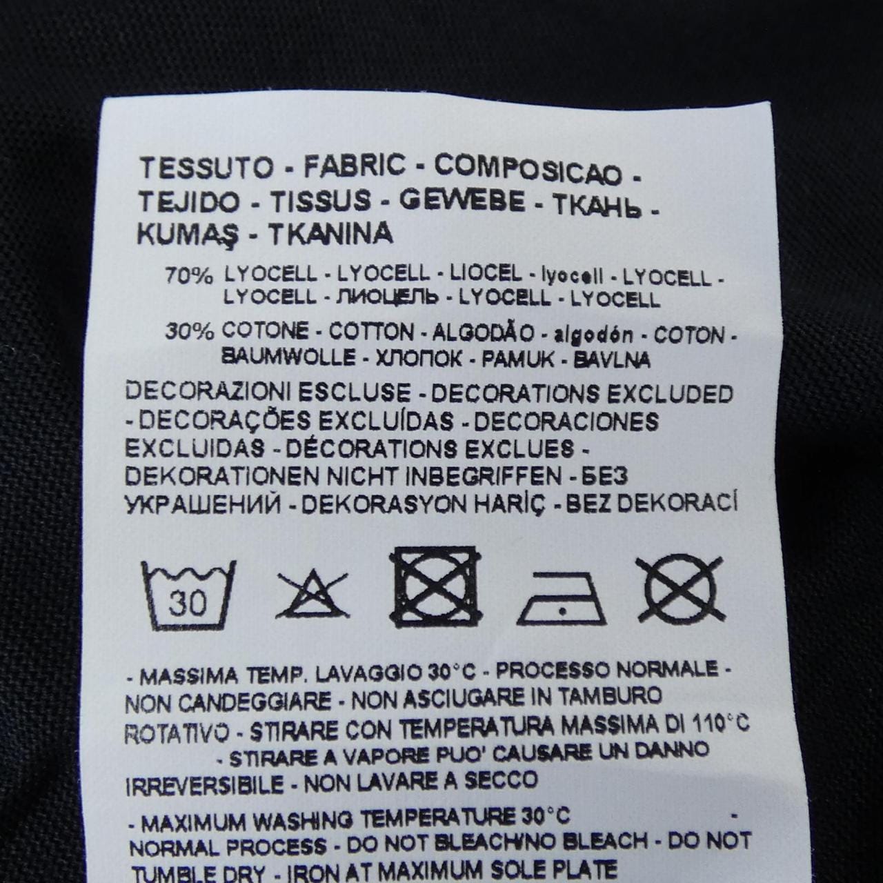 エンポリオアルマーニ EMPORIO ARMANI Tシャツ