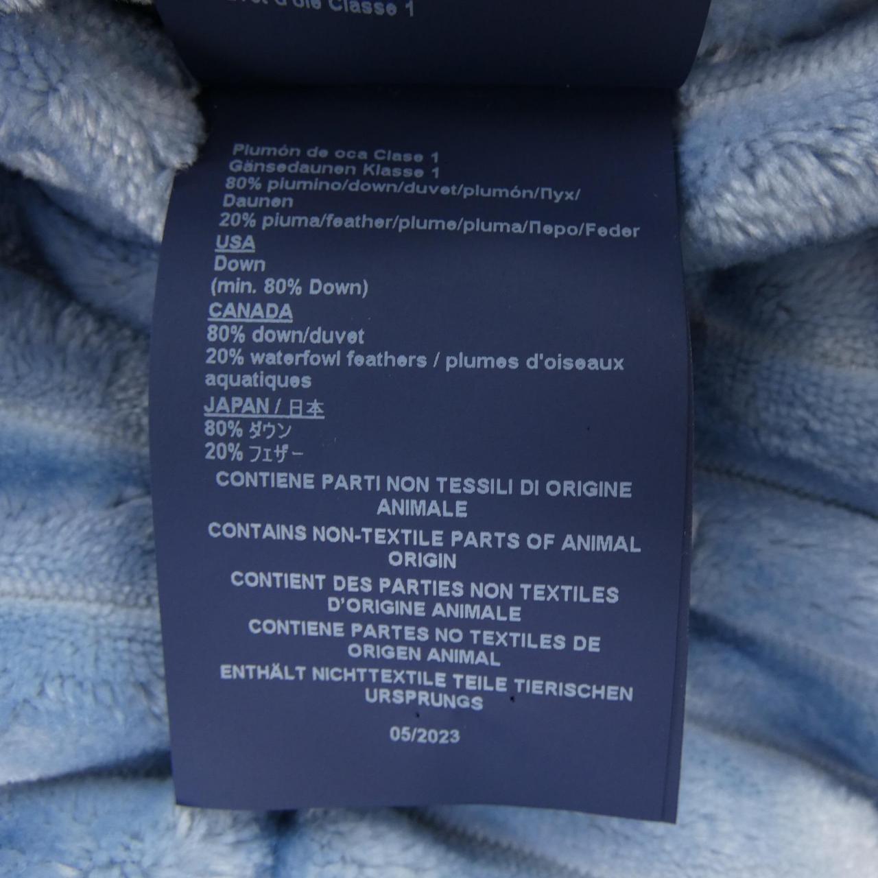 赫諾HernoPI001829D棉衣