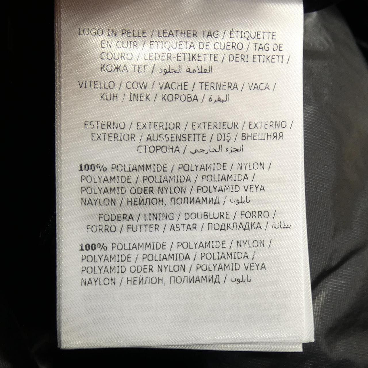 モンクレール MONCLER SILA ダウンコート