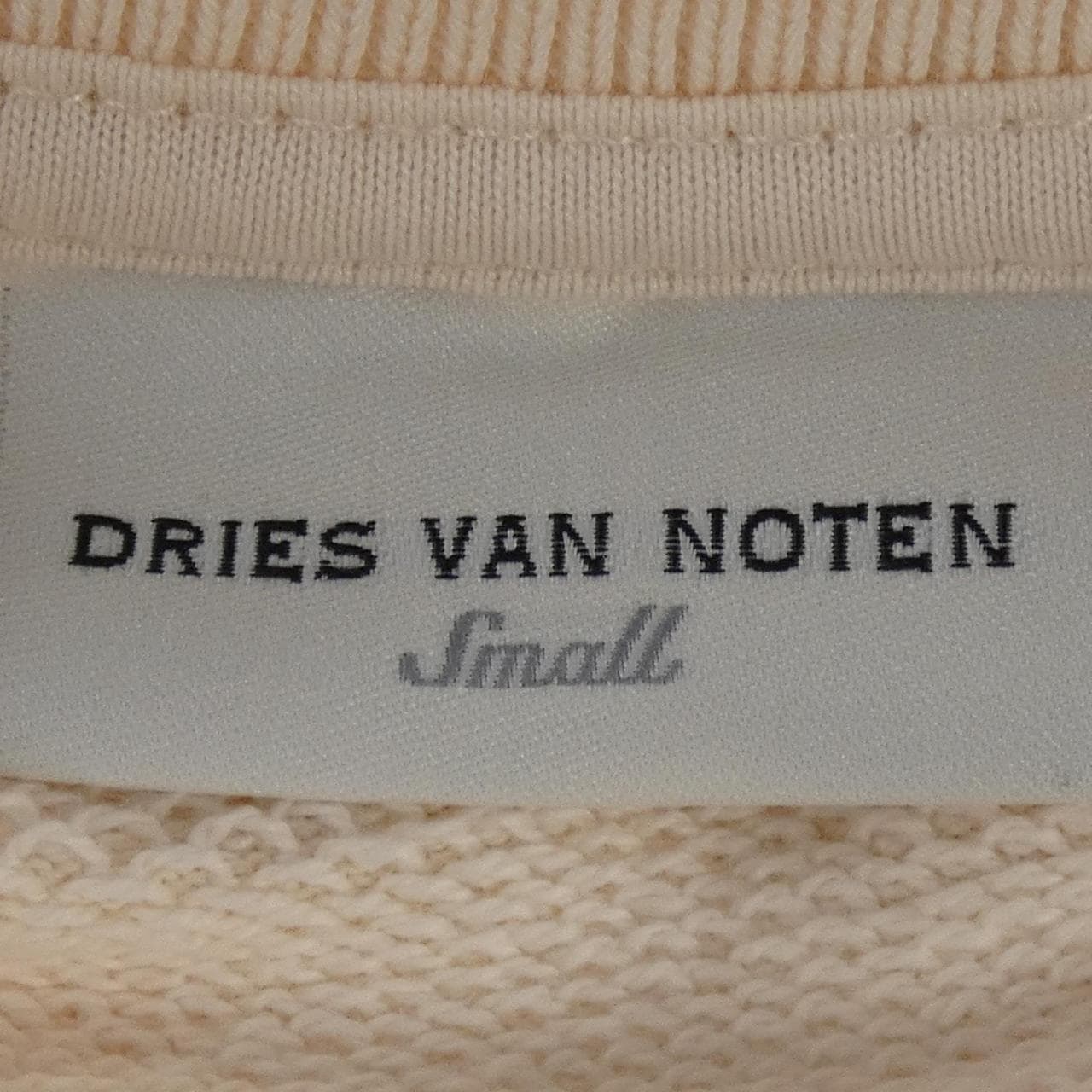 ドリスヴァンノッテン DRIES VAN NOTEN スウェット