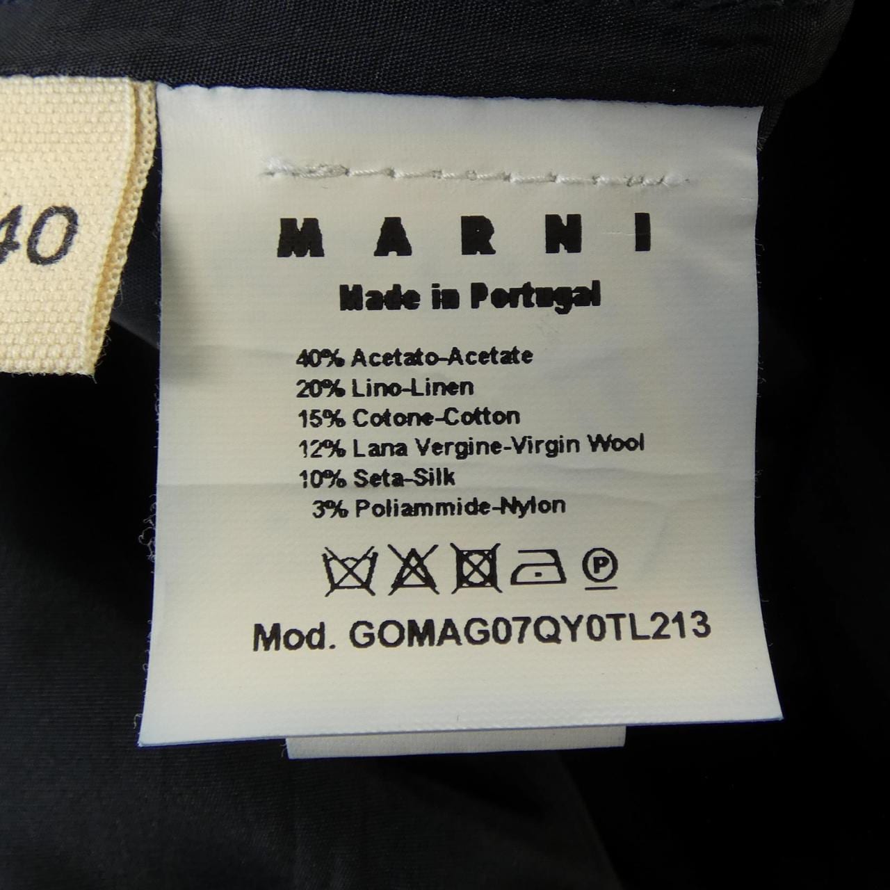 マルニ MARNI スカート