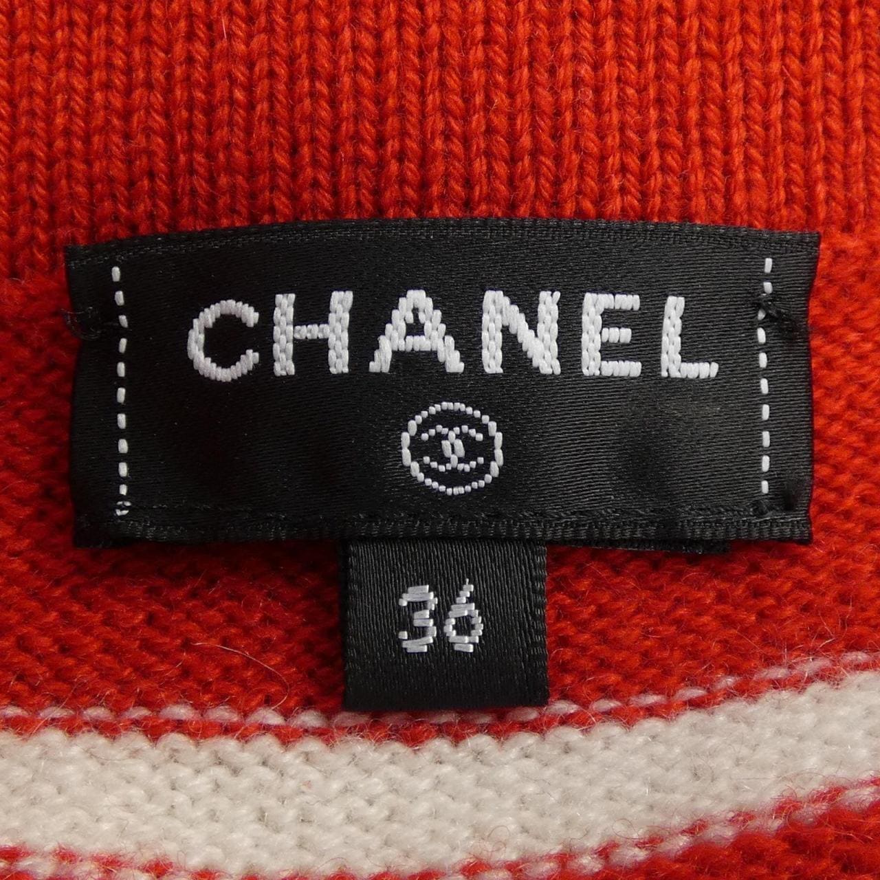 シャネル CHANEL P74255K10634 スカート