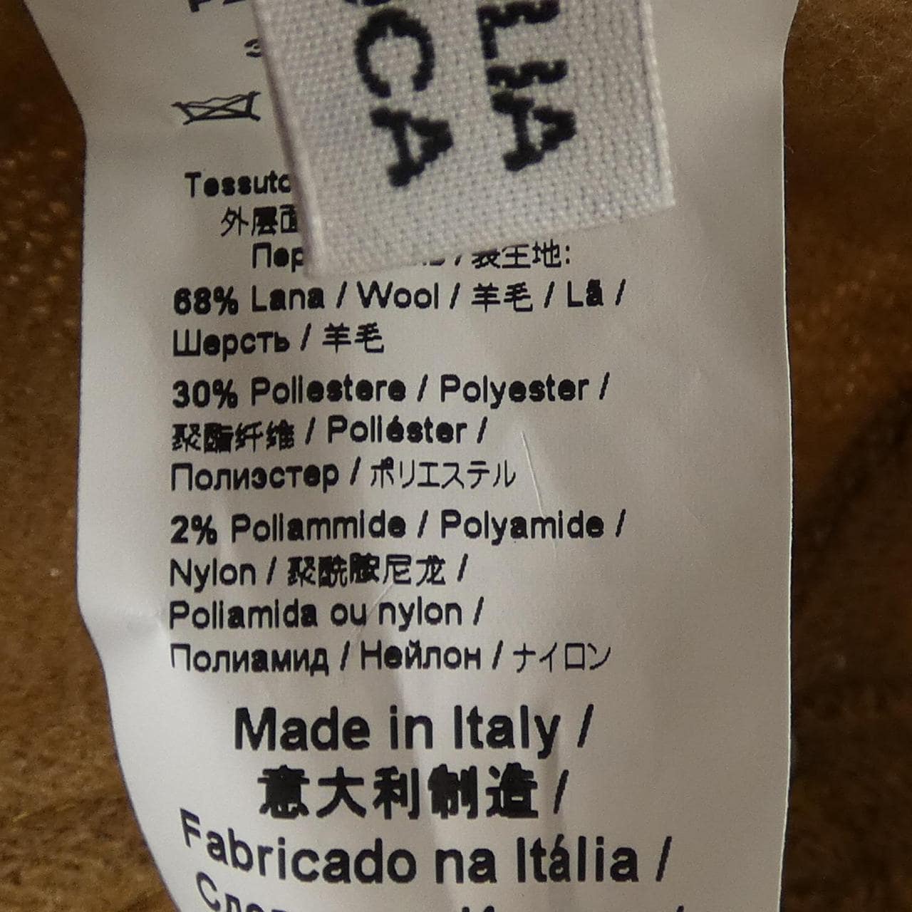 ヌメロヴェントゥーノ N°21 キャップ