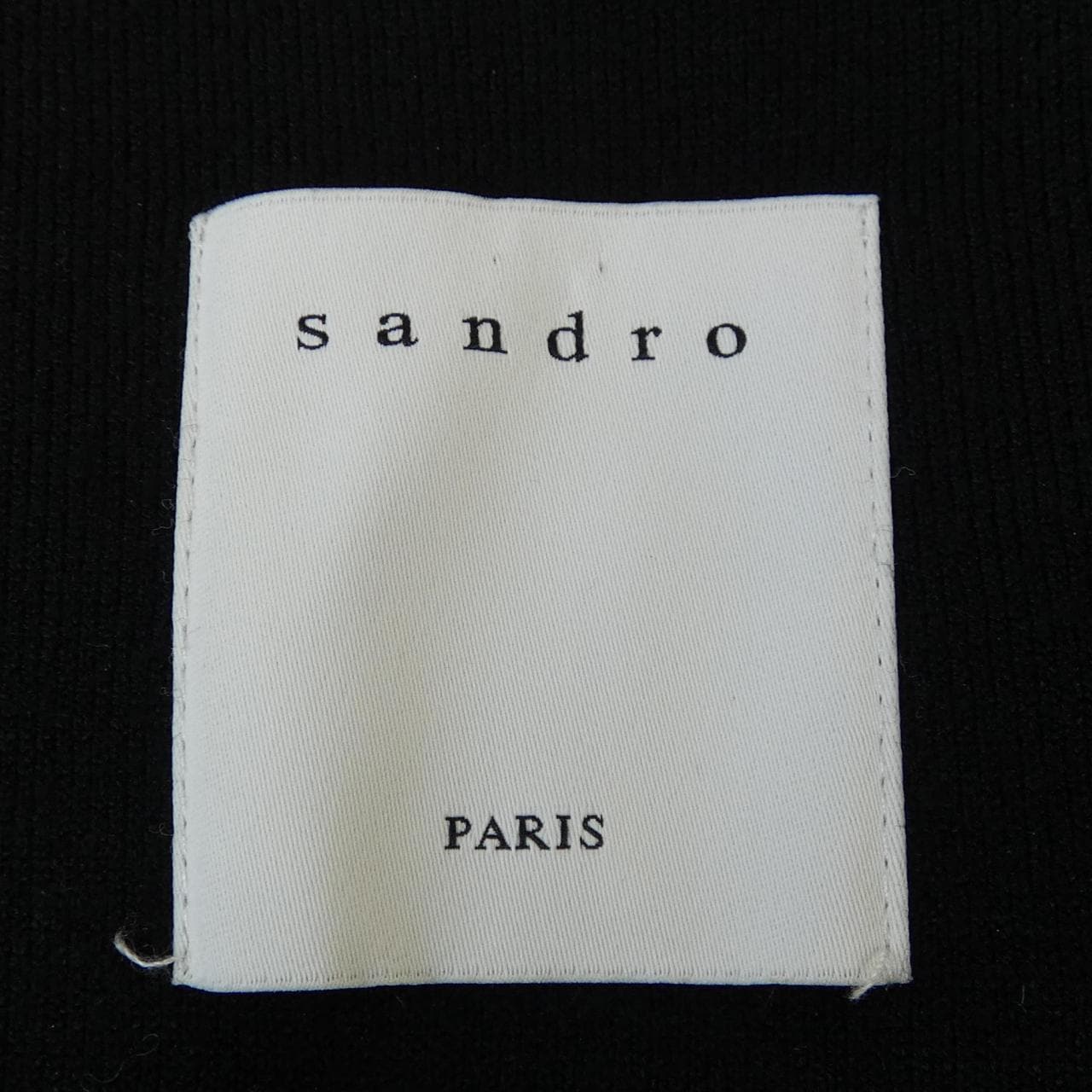 サンドロ SANDRO カーディガン