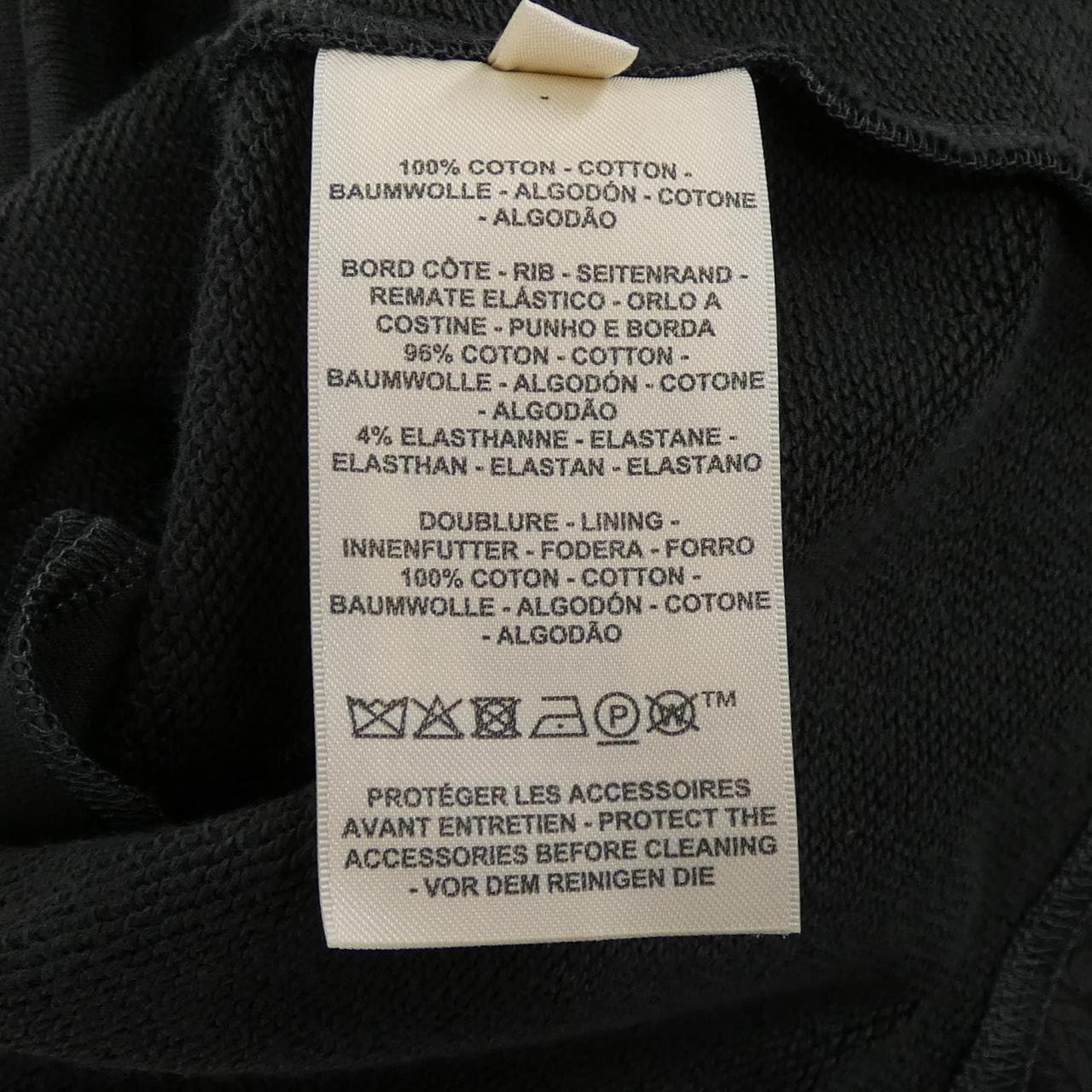 エルメス HERMES パルフロワリミックス 5H4514DT ワンピース