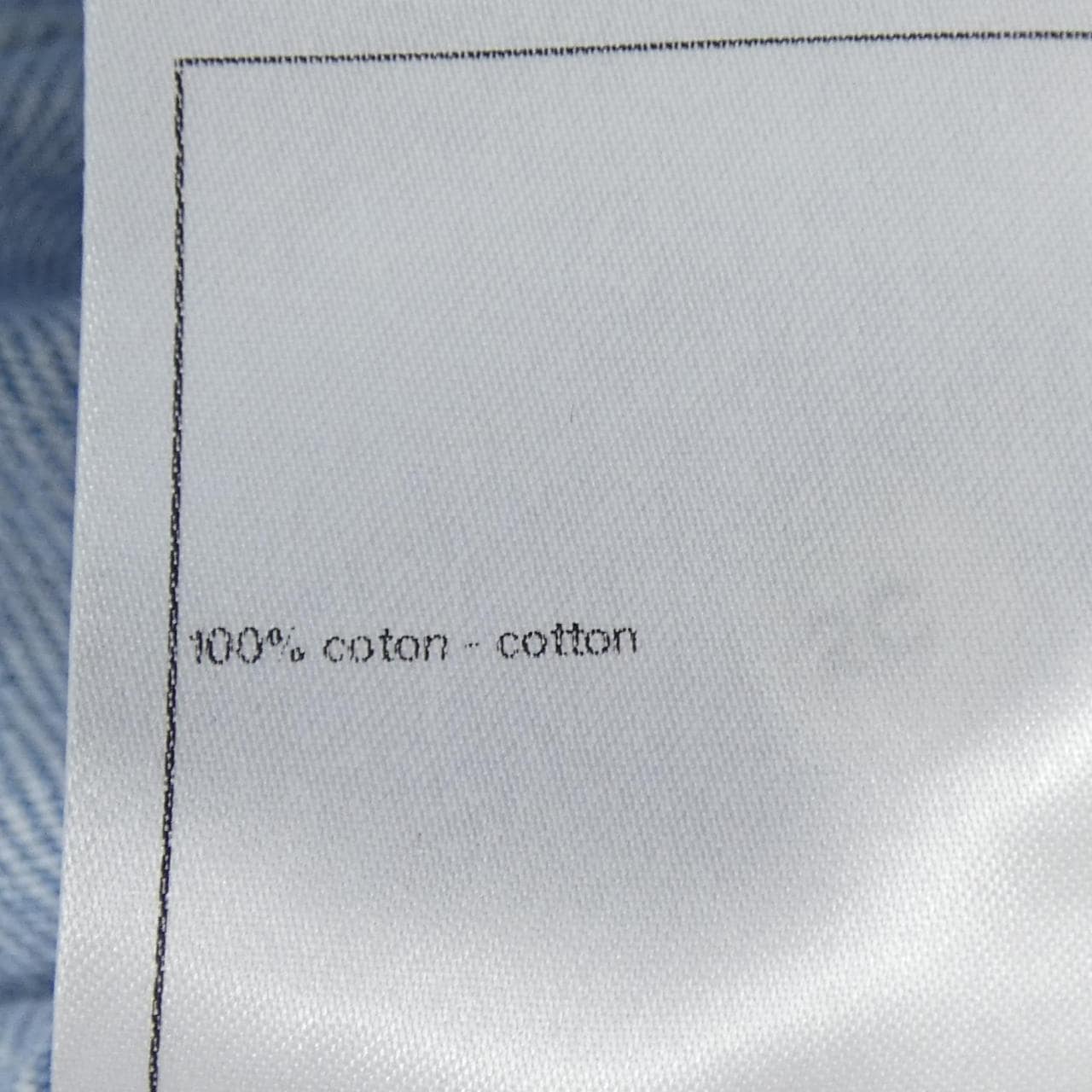 シャネル CHANEL LOOK22 P76208V68528 デニムジャケット