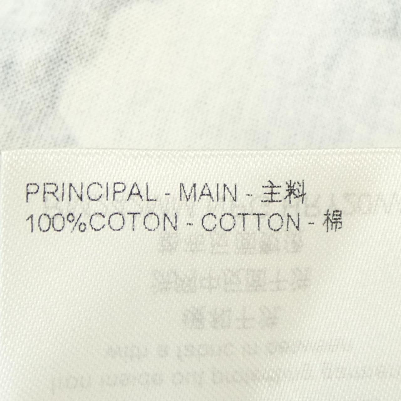 ルイヴィトン LOUIS VUITTON プリントショートスリーブコットンTシャツ HRY20WNPG Tシャツ