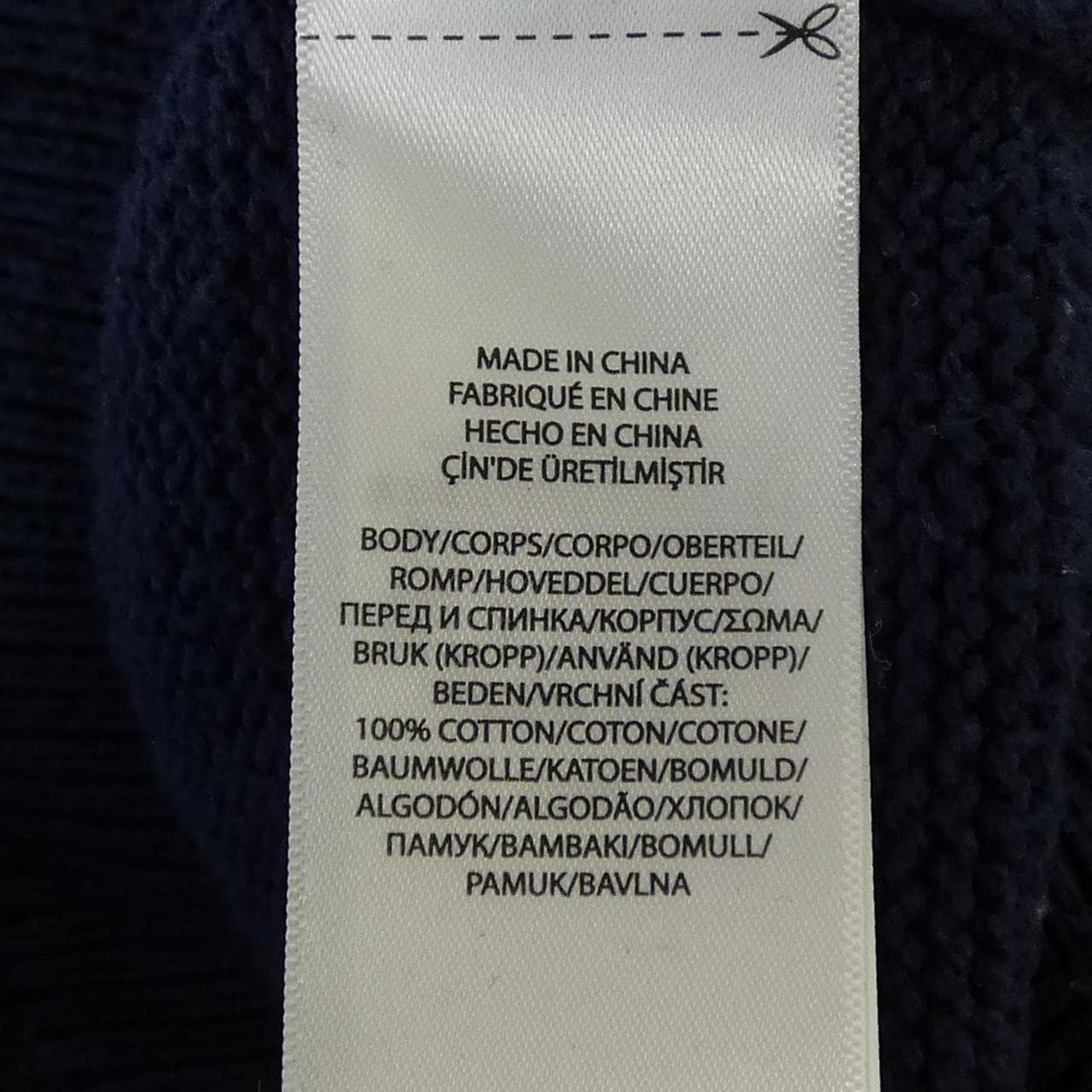 ポロラルフローレン POLO RALPH LAUREN ニット