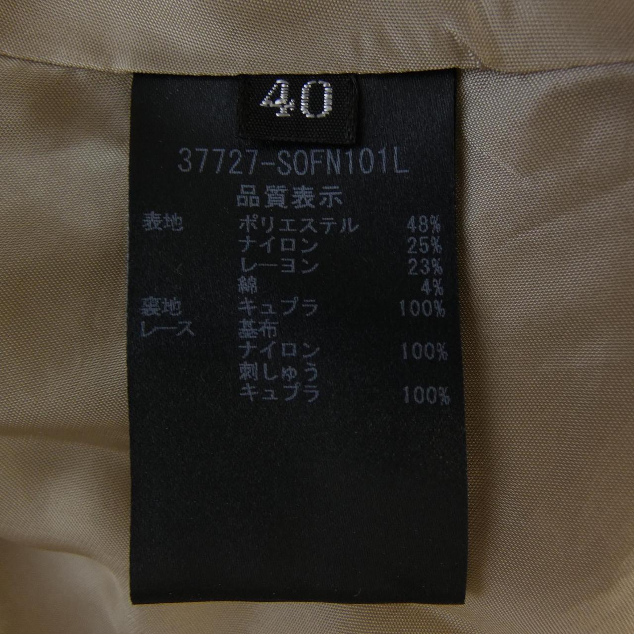フォクシー FOXEY 37727 ワンピース