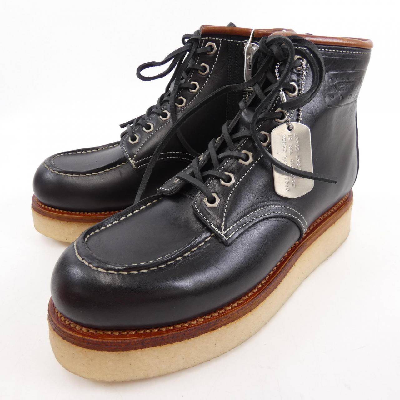 KENZO boots