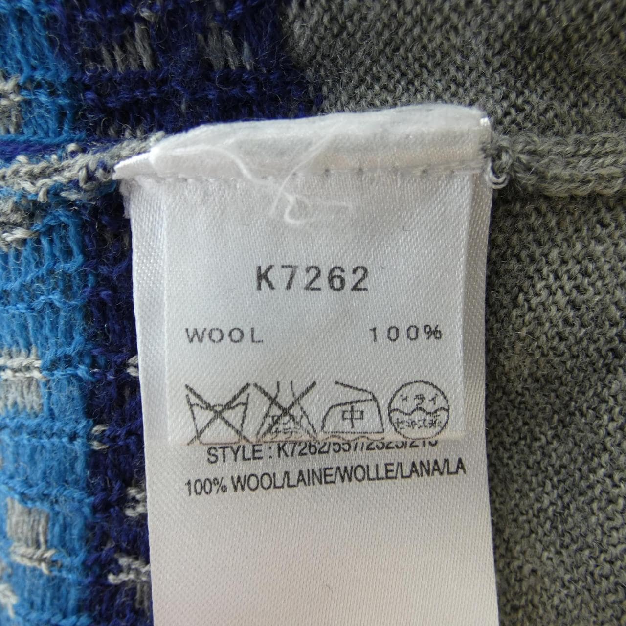 フレッドペリー FRED PERRY ニット