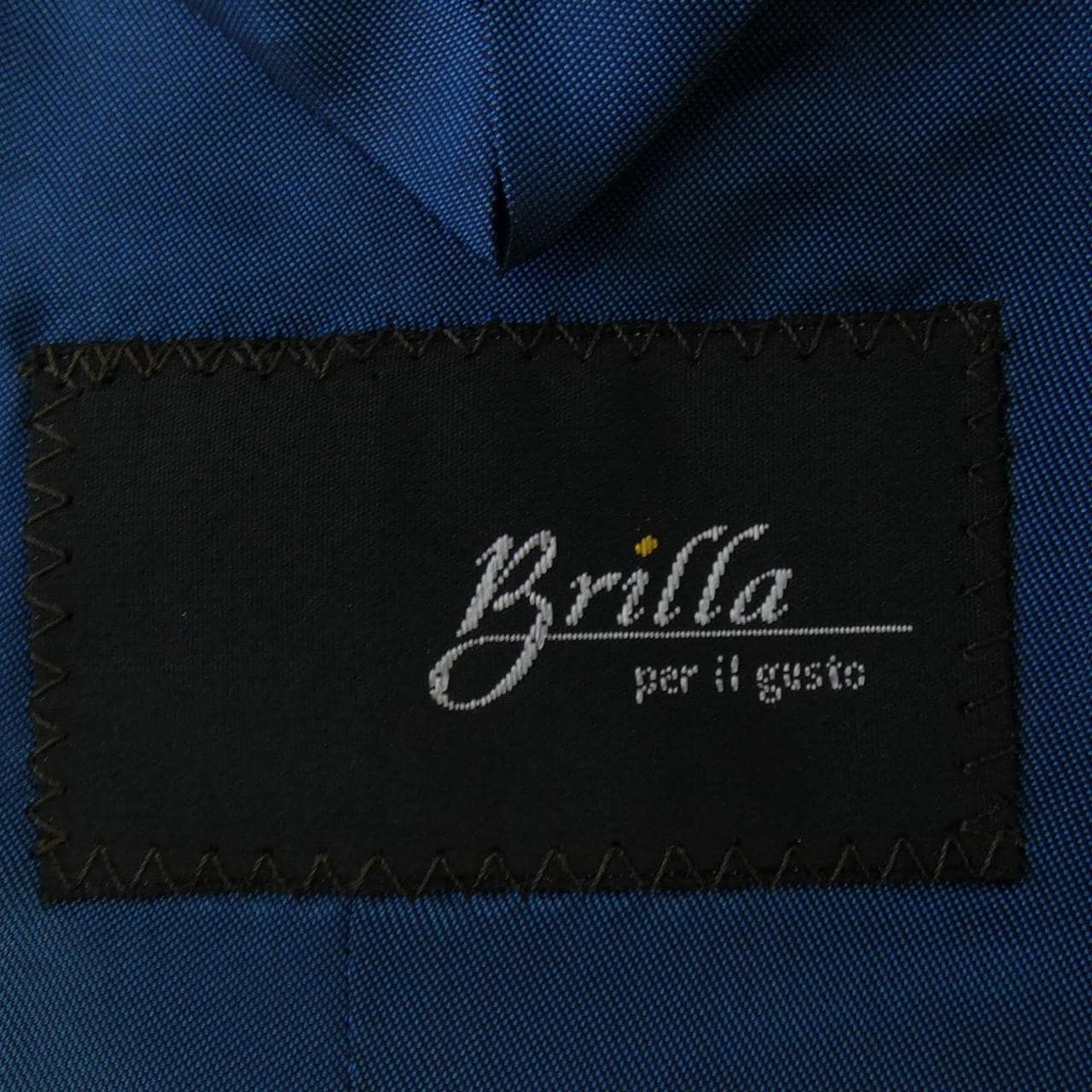 ブリッラ Brilla スーツ