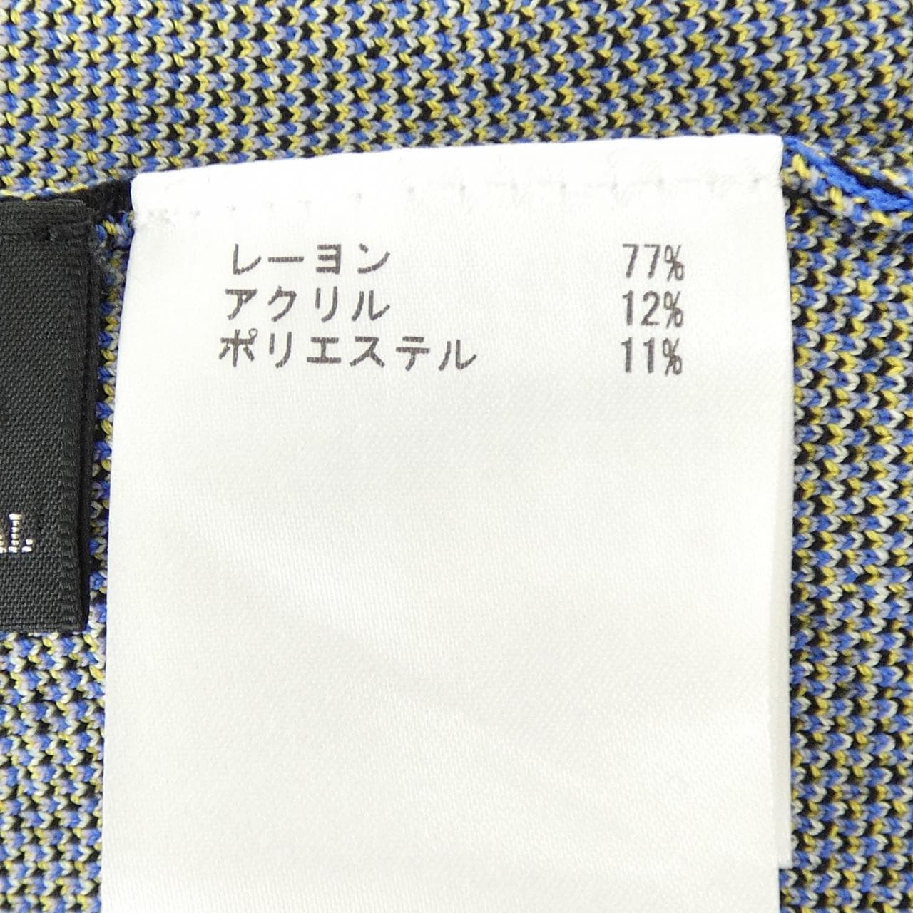グレースコンチネンタル GRACE CONTINENTAL ワンピース