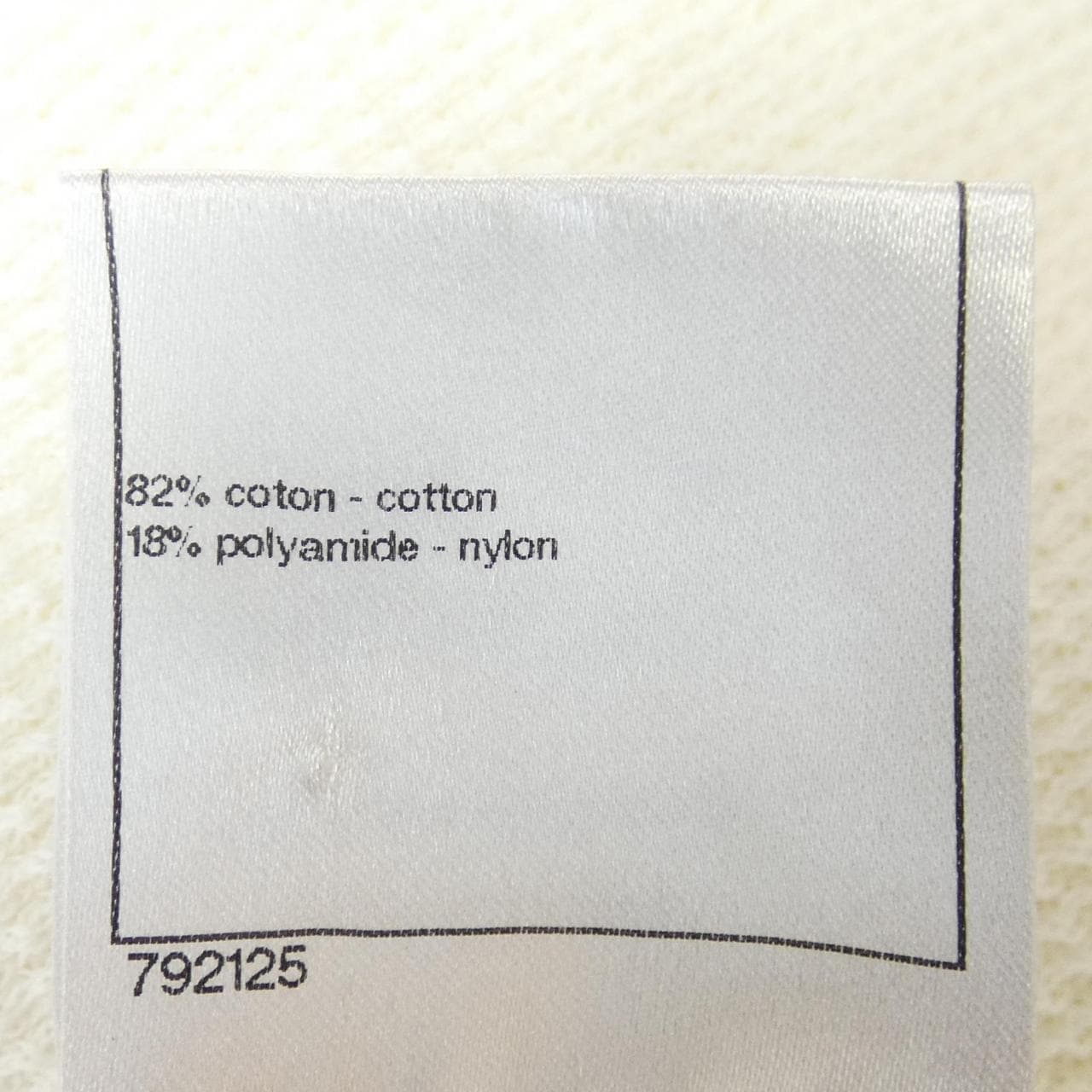 シャネル CHANEL P38520K02623 タンクトップ