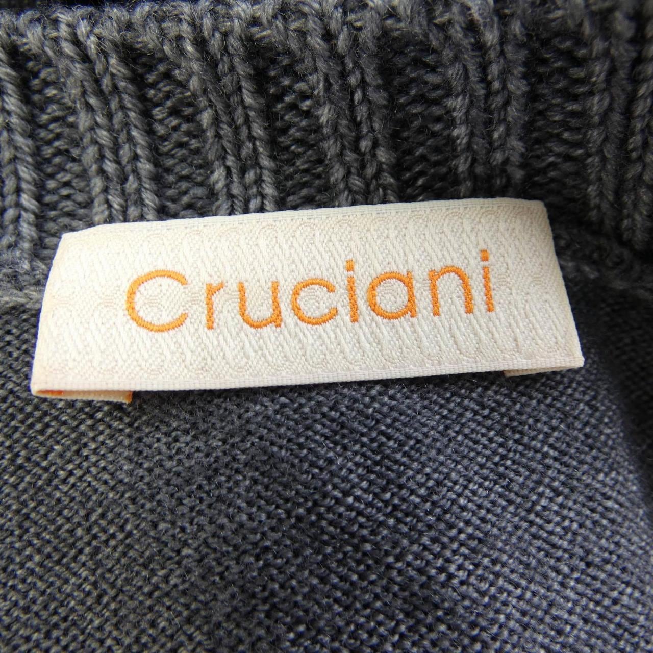 クルチアーニ Cruciani カーディガン