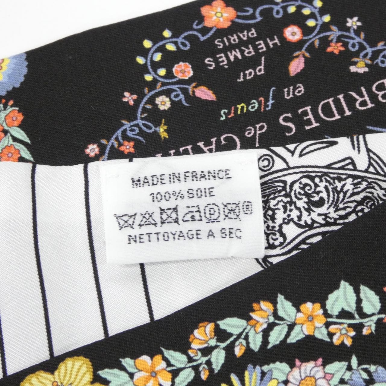 エルメス BRIDES DE GALA EN FLEURS ツイリー 064220S スカーフ