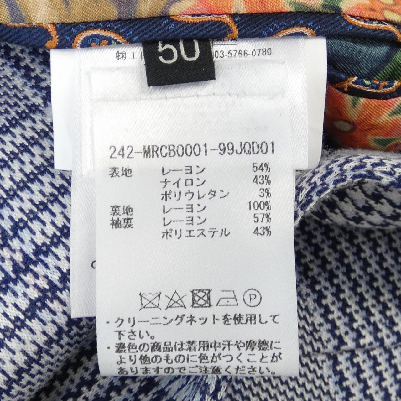 エトロ ETRO ジャケット