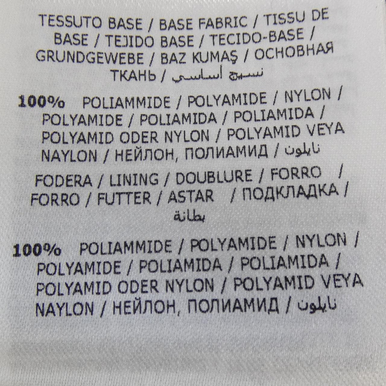 モンクレール MONCLER KHLOE ダウンコート