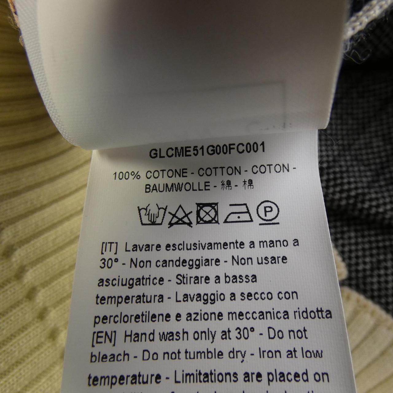 プランシー PLAN C ベスト