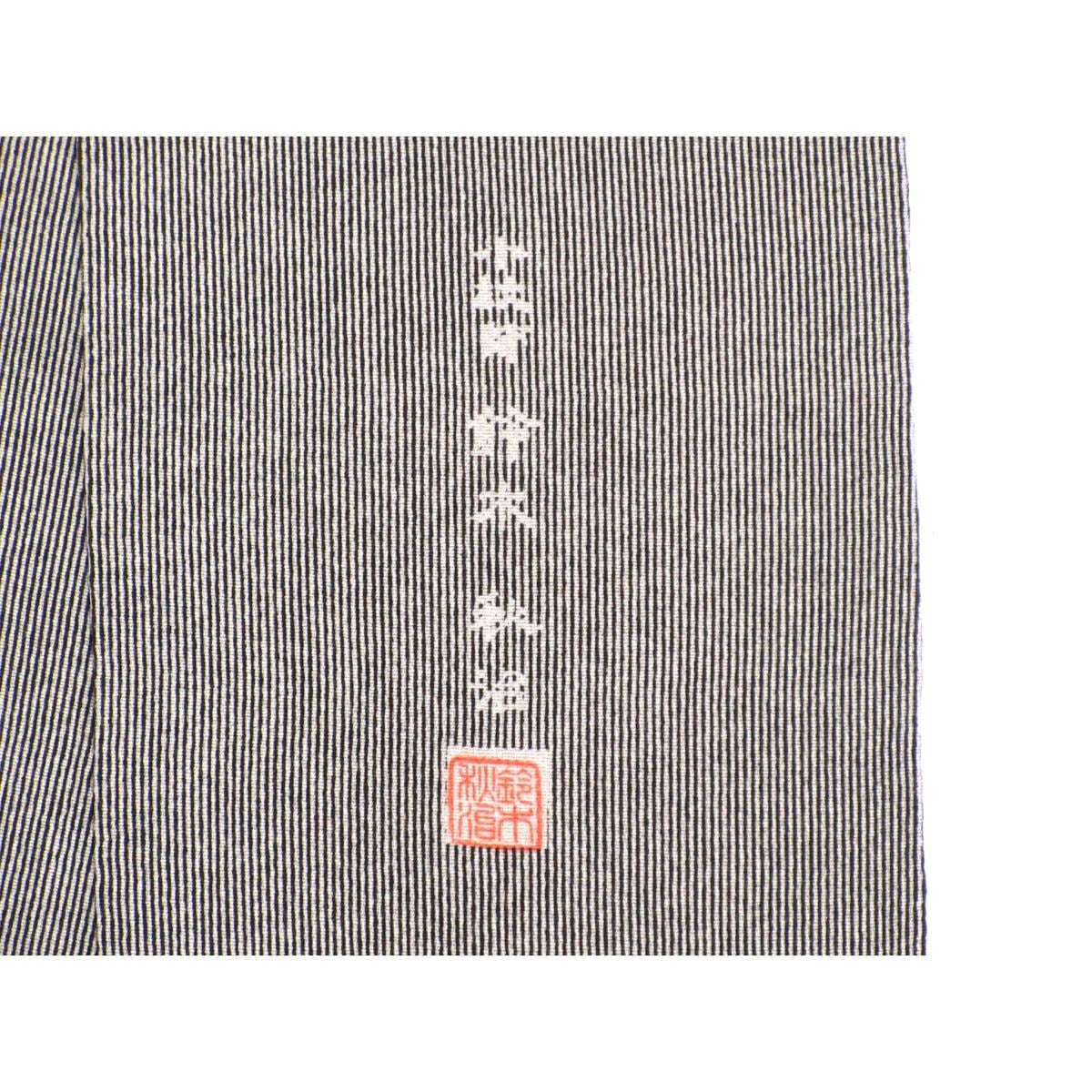 小紋　江戸小紋　万筋