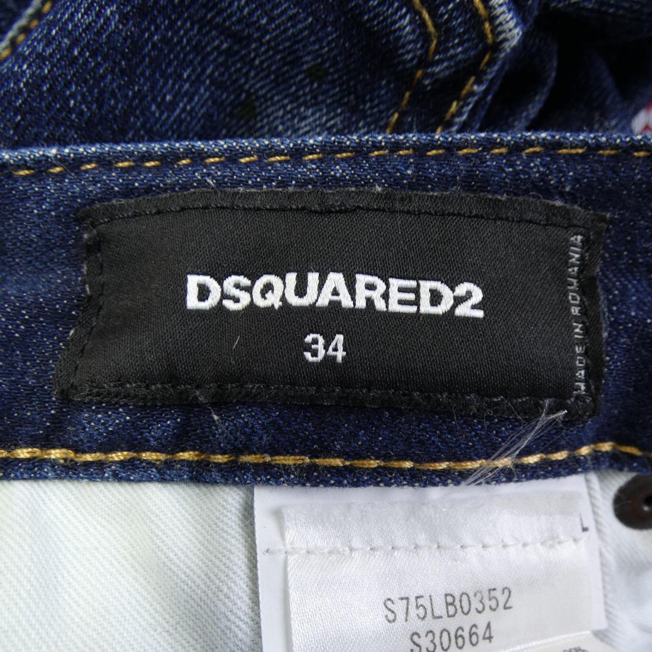 ディースクエアード DSQUARED2 S75LB0352 ジーンズ