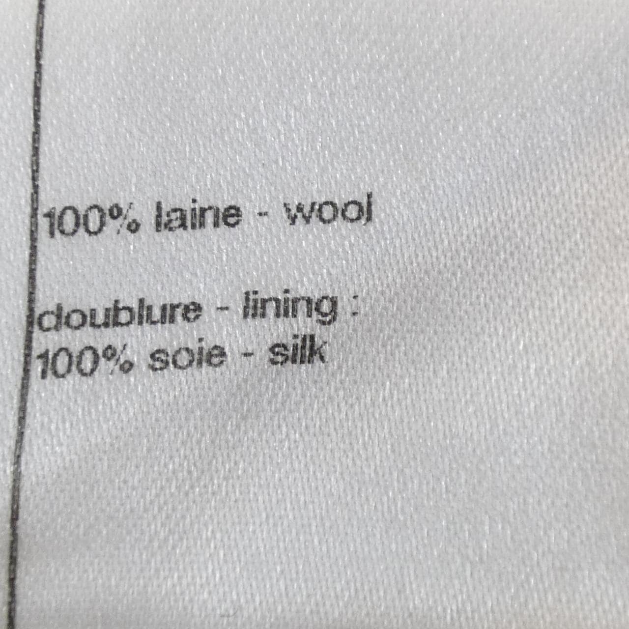 シャネル CHANEL P46707V34279 スカート