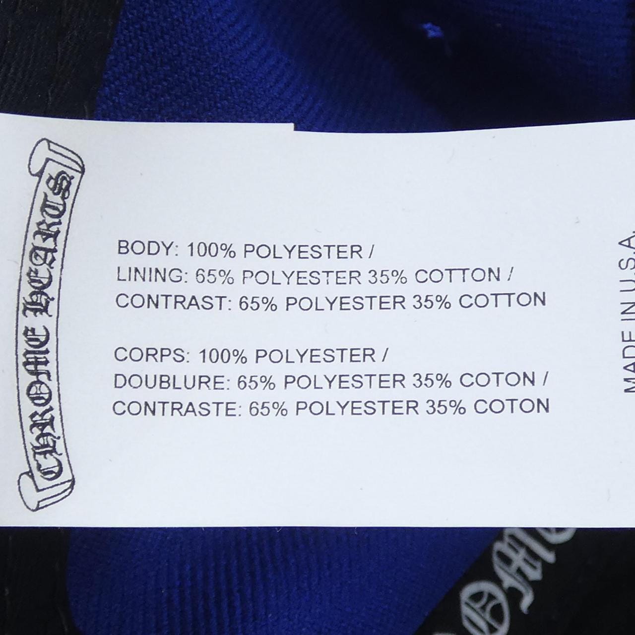 クロムハーツ CHROME HEARTS 6PANEL ON FIELD BSBL CAP　6パネル ベースボール 304209581******234 キャップ