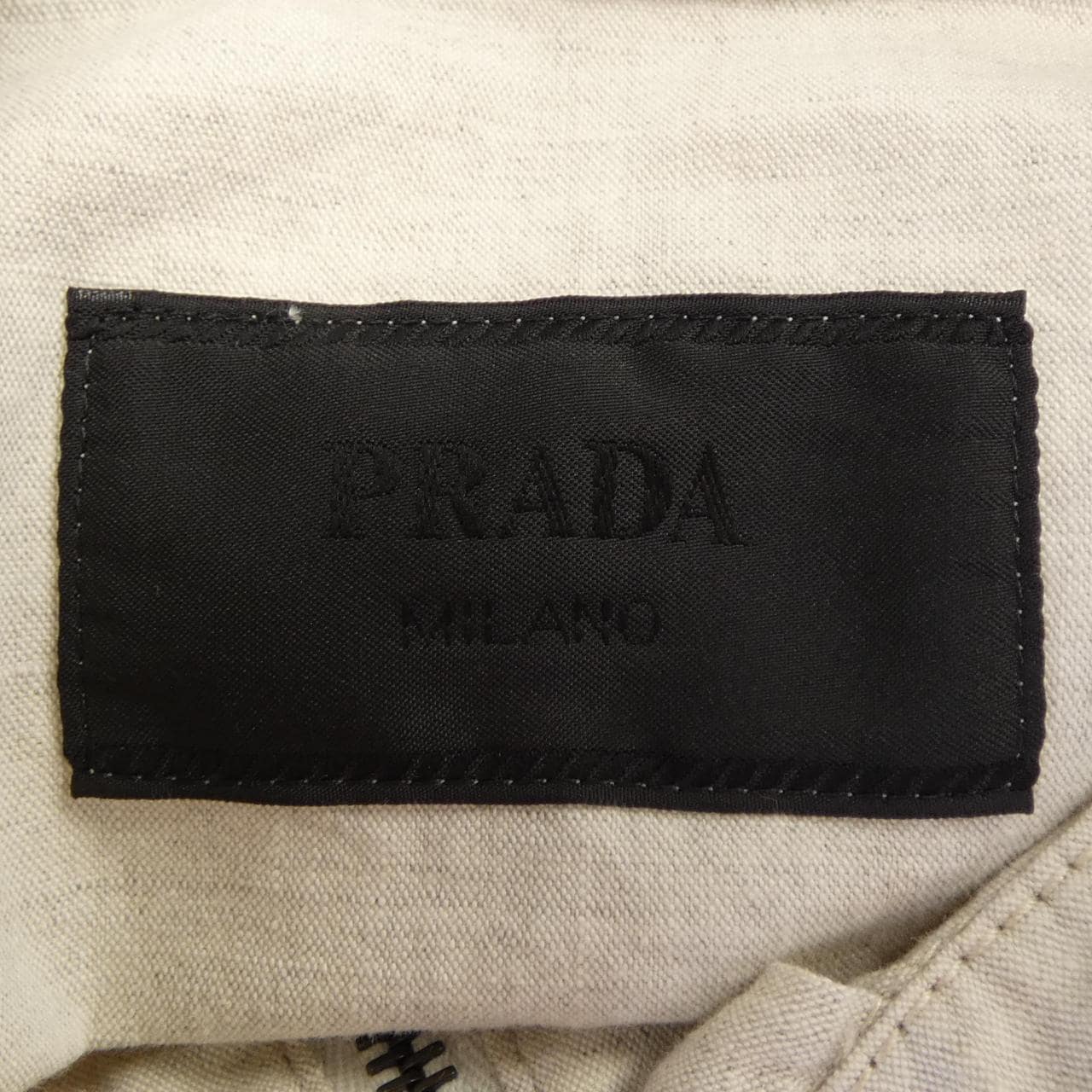 プラダ PRADA トライアングルロゴ GEB255 SOOO 14J2 ジャケット