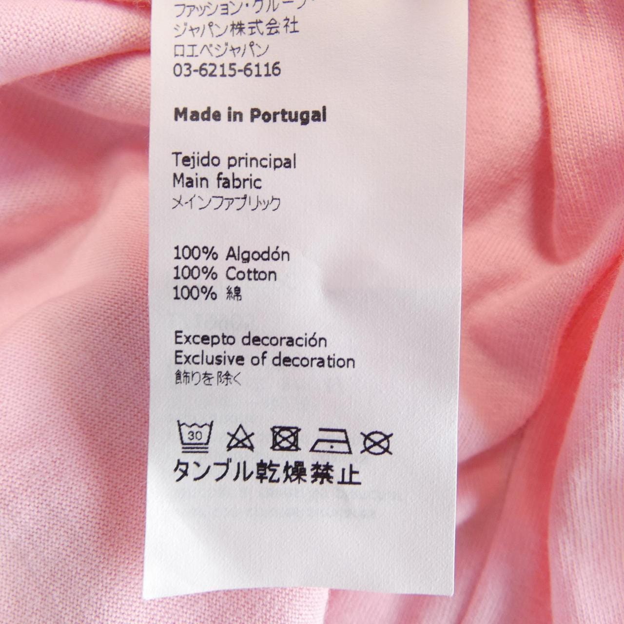 ロエベ LOEWE KEN HEYMAN アナグラム H6109980PC Tシャツ