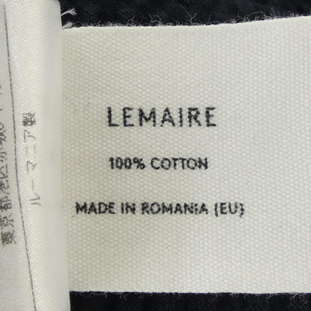 ルメール LEMAIRE パンツ