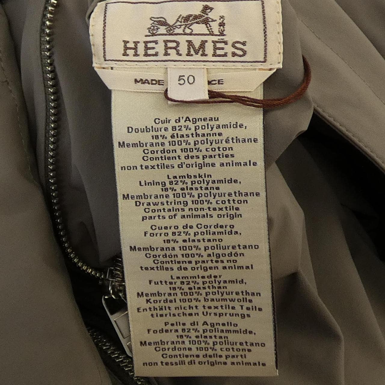 エルメス HERMES 653080HA レザージャケット