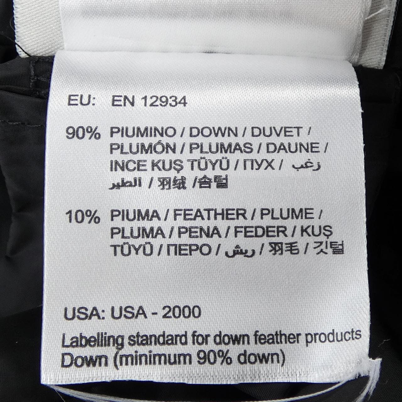 モンクレール MONCLER SERRE ダウンジャケット