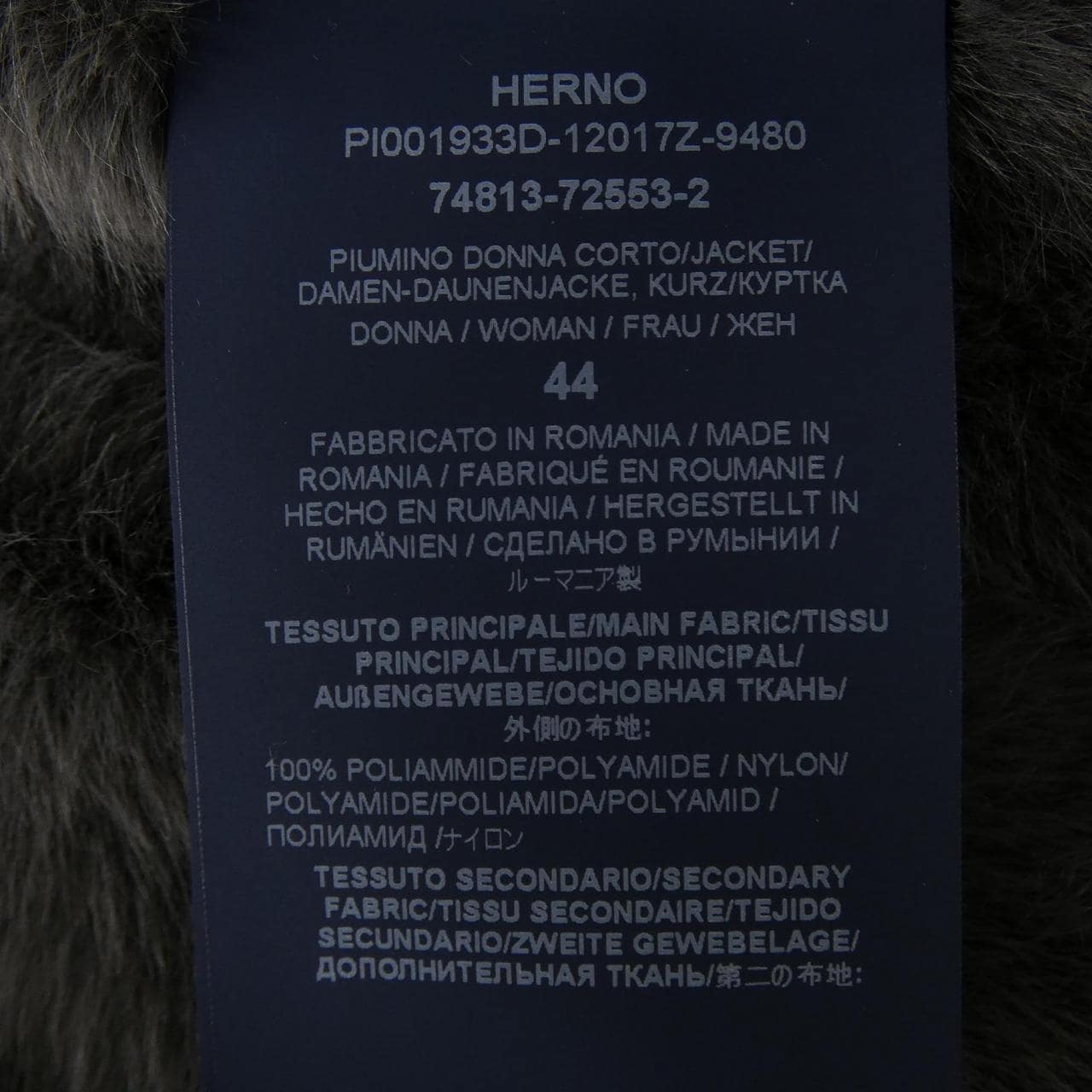 ヘルノ Herno ナイロンウルトラライト&ニューレディ フェイクファージャケット PI001933D ダウンジャケット