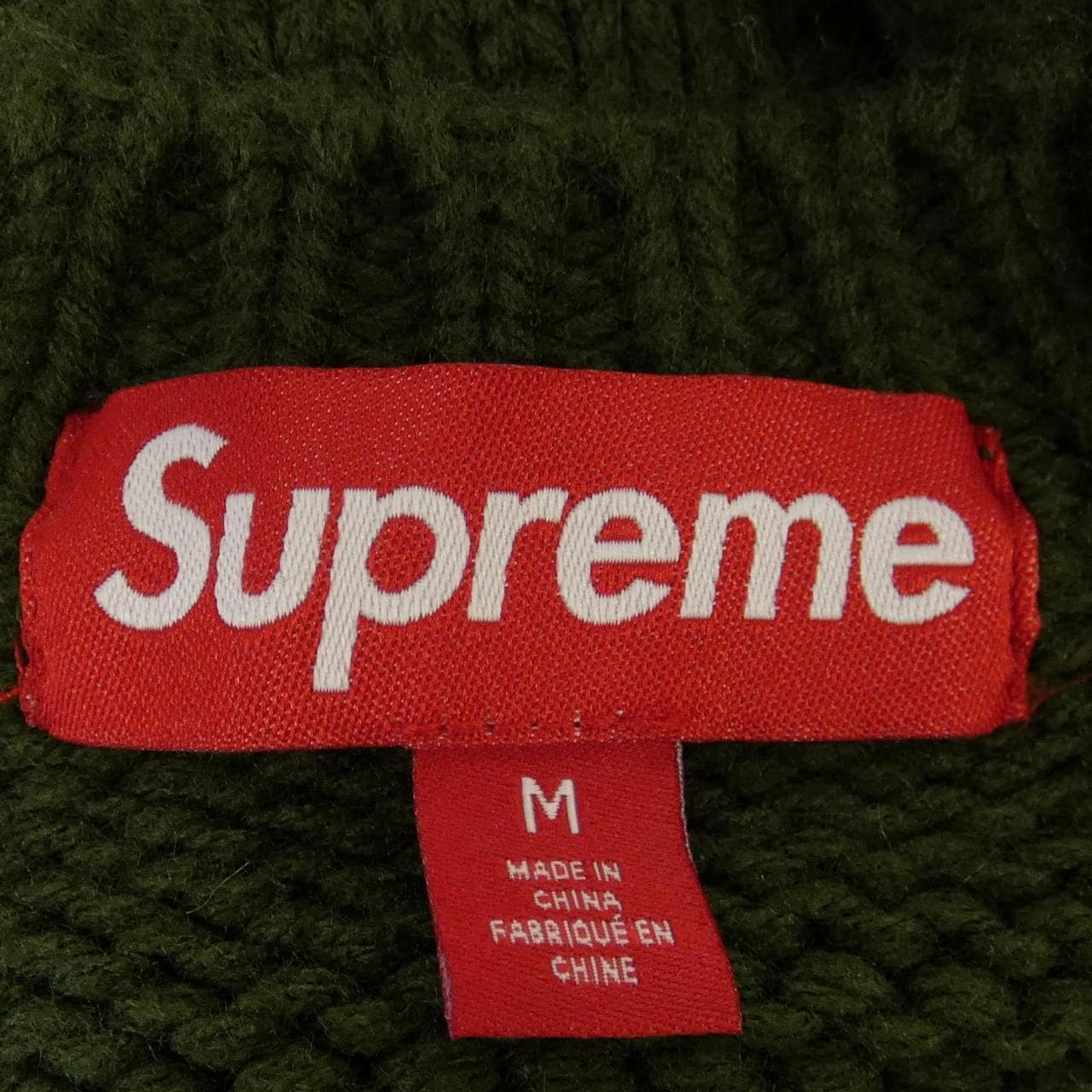 SUPREME Knit