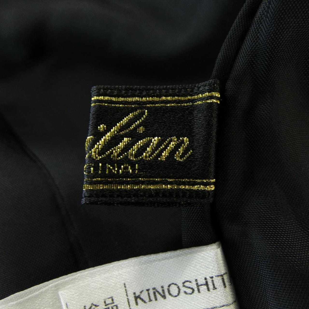 LEILIAN One Piece