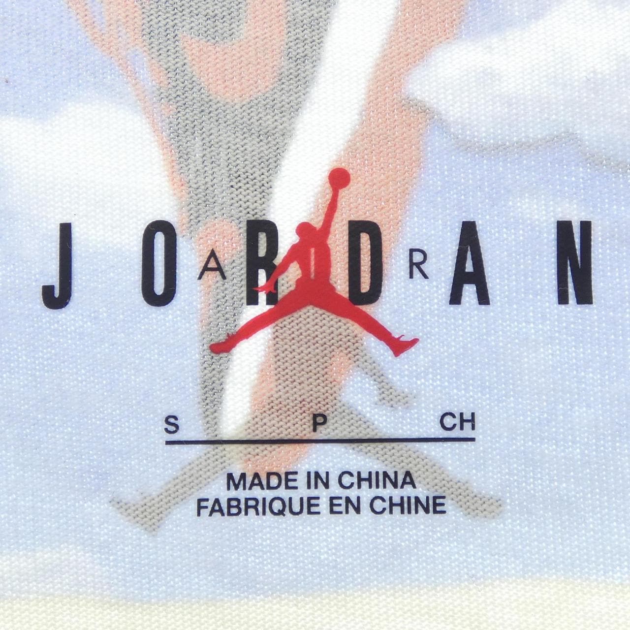 エアジョーダン AIR JORDAN Tシャツ