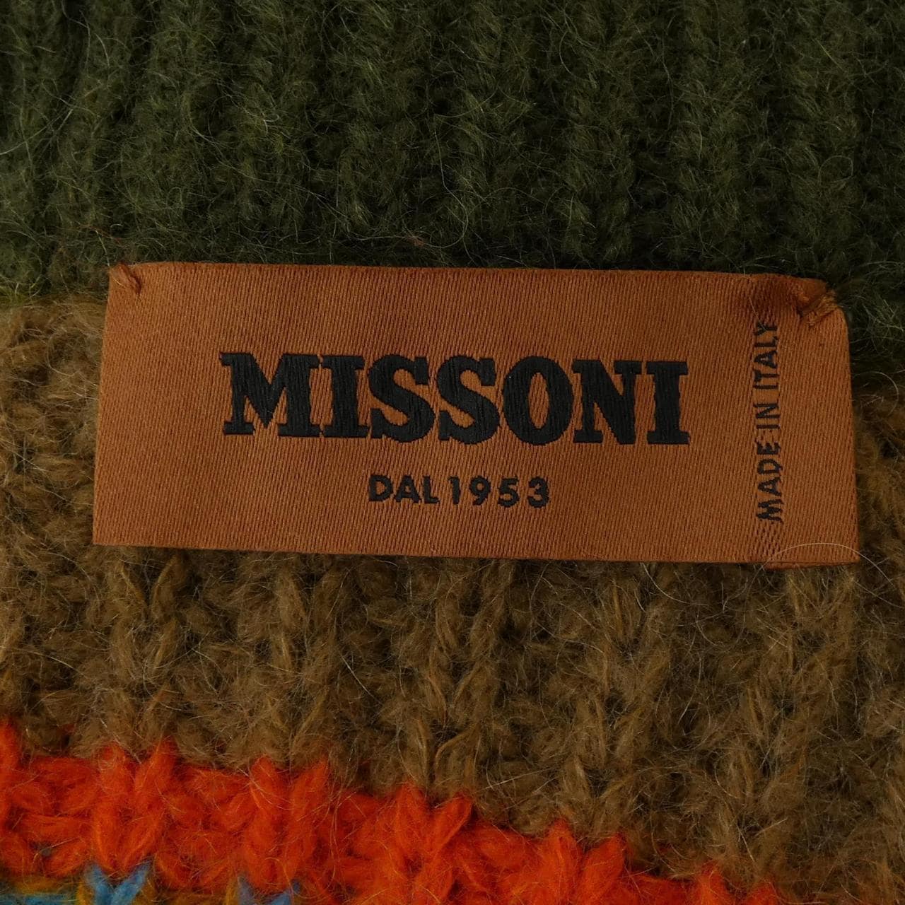 MISSONI MISSONI Cardigan