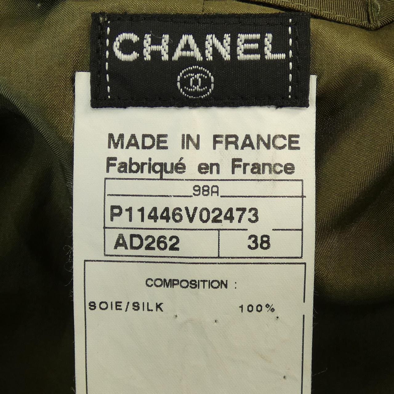 [vintage] CHANEL coat