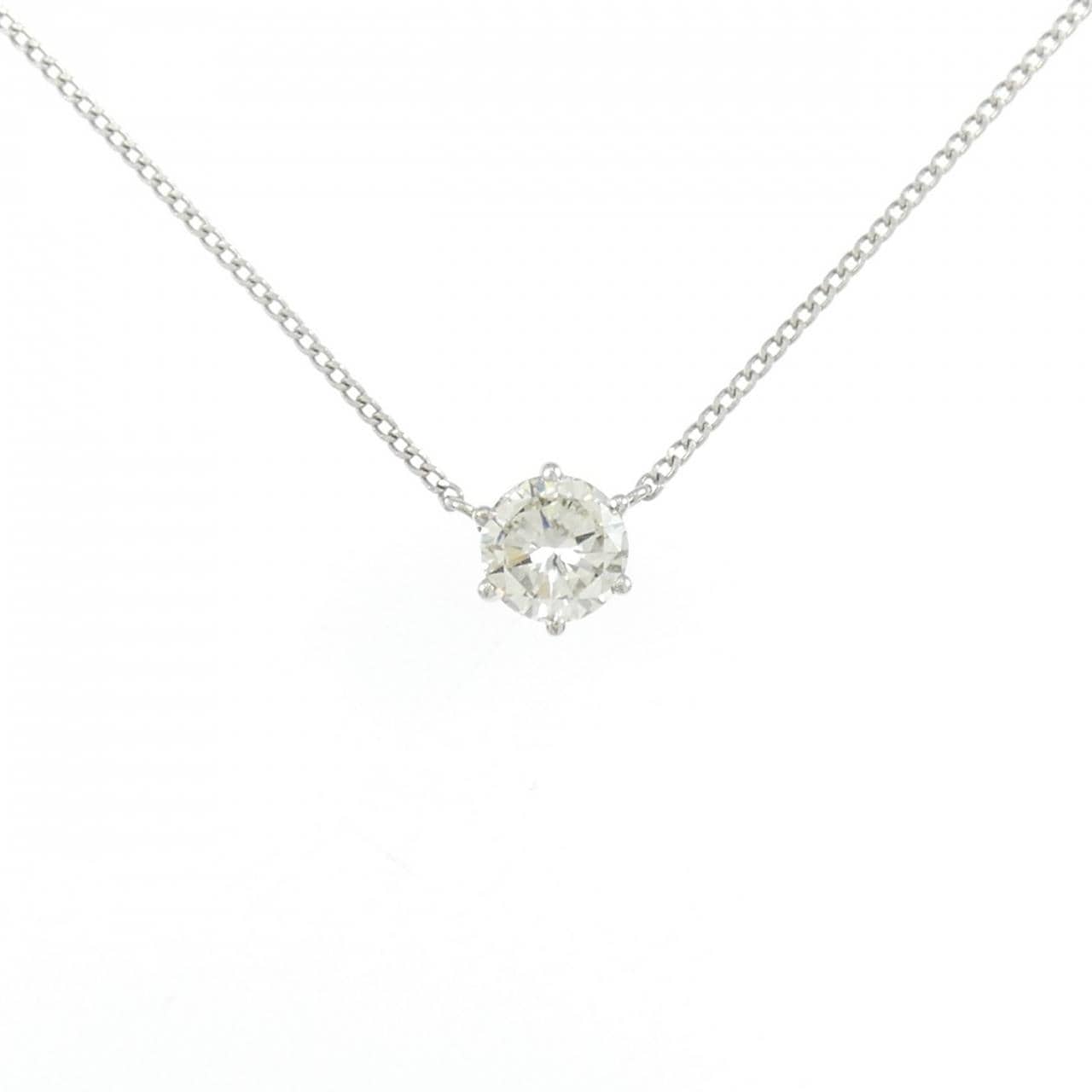 PT900/PT850 ソリティア ダイヤモンド ネックレス 0.59CT